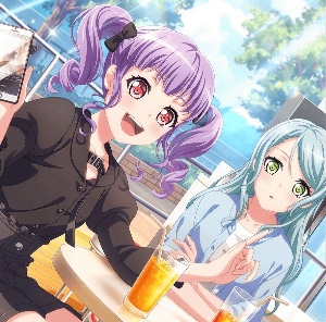 akosayo