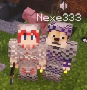 Nexe y Ewron