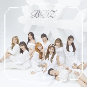 BDZ -Repackage-