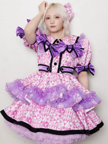 AMETHYSTA'S IMPERFECT MYTH