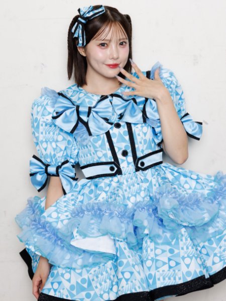 SKY GIRL