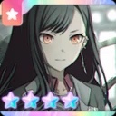 gekokujo an