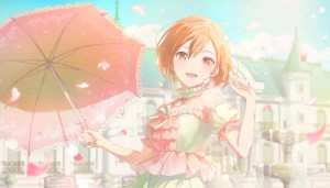 Sending A Special Cheer!