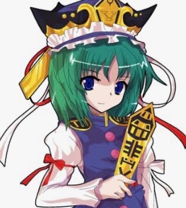 Eiki Shiki, Yamaxanadu