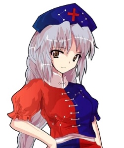 Eirin Yagokoro