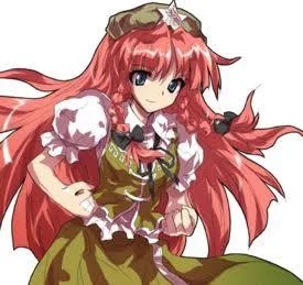 Hong Meiling