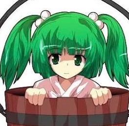 Kisume