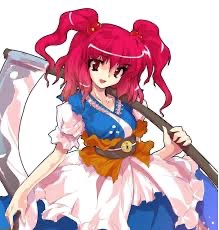 Komachi Onozuka