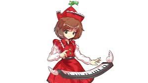 Lyrica Prismriver