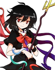 Nue Houjuu