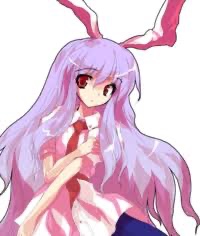Reisen Udongein Inaba