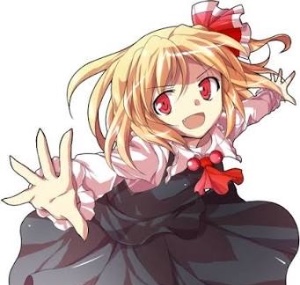 Rumia