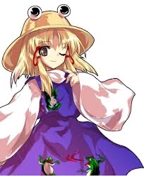 Suwako Moriya