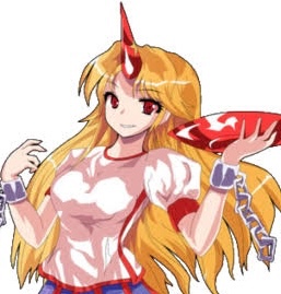 Yuugi Hoshiguma