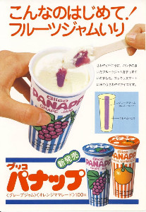 bf8ed45480fc194c8ecccf95c14a967c