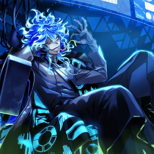 Watchman Of The Underworld Groovy