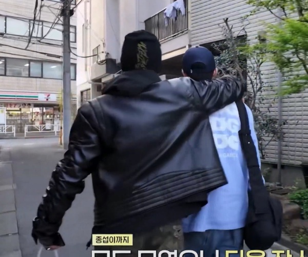 Back hug