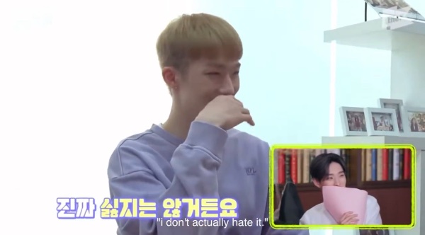 “I don’t actually hate it”