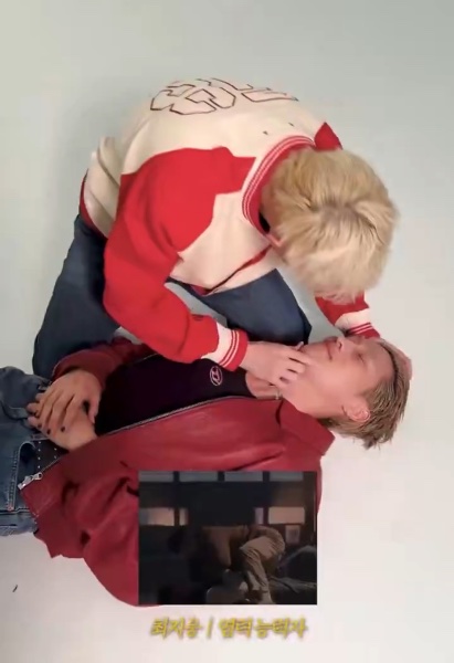 Kiss scene 2026 ver