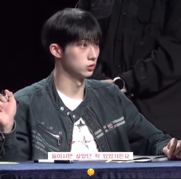 Living together before debut