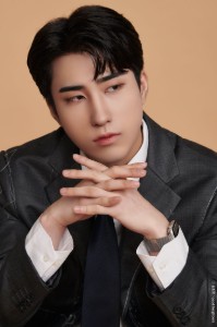 Onewe Harin