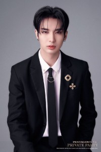 Pentagon Yuto