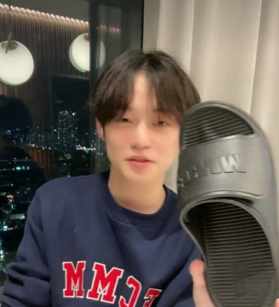 Chenle