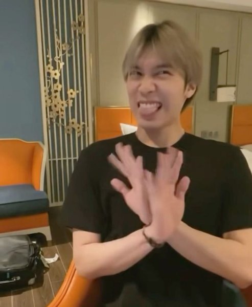 Hendery