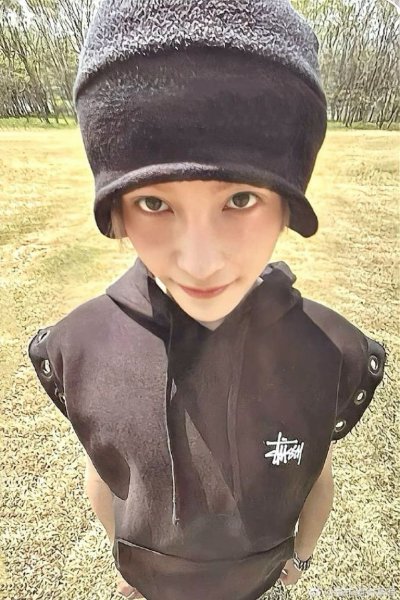 Yangyang