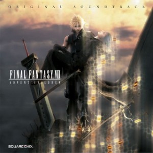 One-Winged Angel (Final Fantasy VII)