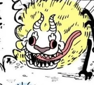 Dekatsuyo