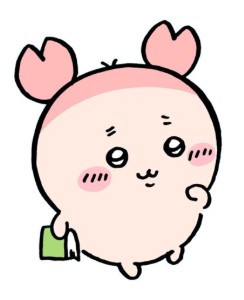 Furuhonya