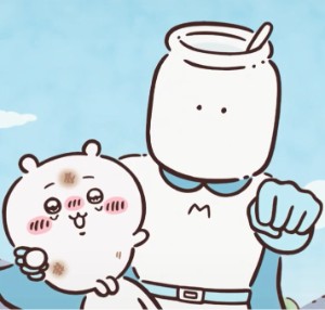 Muchauman