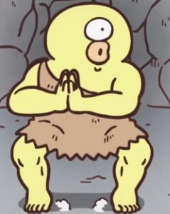 Ode