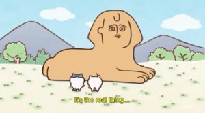 Sphinx
