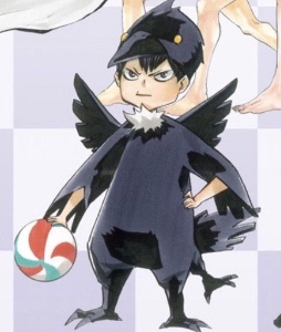 Kageyama