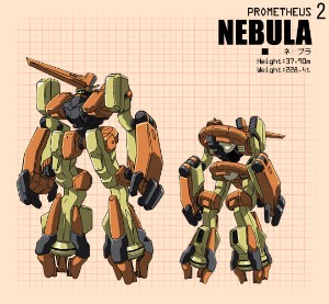 Nebula