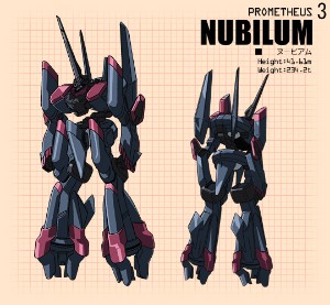 Nubilum