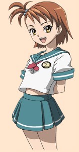 Ami Futami