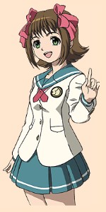 Haruka Amami