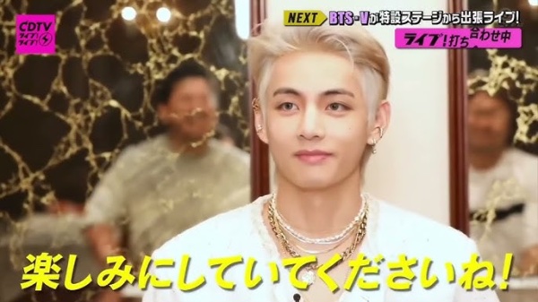 Beta Taehyung