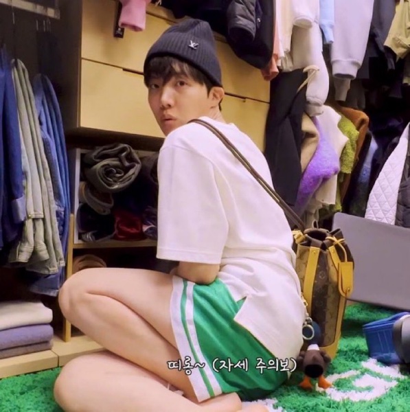 Omega Hoseok