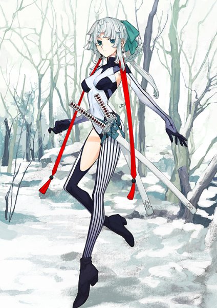 Yui Shosetsu
