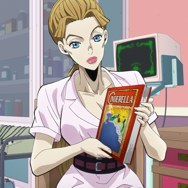 Aya Tsuji
