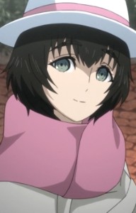Mayuri Shiina