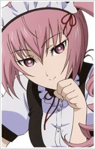 Rumiho Akiha