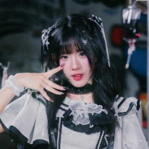 Yuki Seishin Kakumei