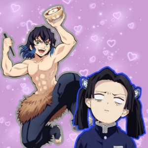 InoAoi