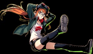 futaba