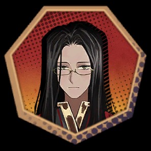 Wei